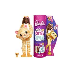 Nukk Barbie Cutie Reveal pehme kassipoja üllatuskomplekt, 1. sari hind ja info | Tüdrukute mänguasjad | kaup24.ee