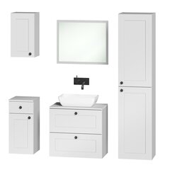 Vannitoa peegel, valge hind ja info | Vannitoa peeglid | kaup24.ee