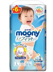 Jaapani püksmähkmed Moony L 9-14 kg, poistele 44+6 tk. hind ja info | Mähkmed | kaup24.ee