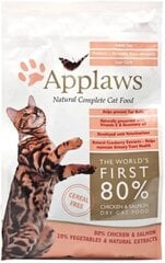 Applaws Cat Adult Chicken with Salmon, 7,5 kg hind ja info | Kuivtoit kassidele | kaup24.ee