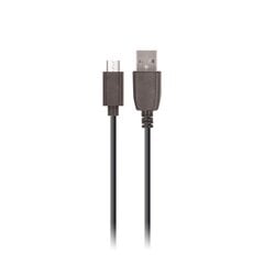 Setty cable USB - microUSB 3,0 m 2A black hind ja info | Mobiiltelefonide kaablid | kaup24.ee
