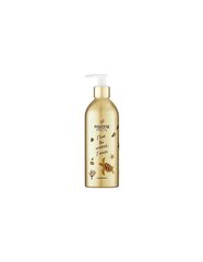 Pantene Šampoon kahjustatud juustele korduvtäidetavas pudelis Repair & Protect (šampoon) 430 ml hind ja info | Šampoonid | kaup24.ee