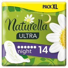 Hügieenisidemed Naturella Ultra Night, 14 tk hind ja info | Tampoonid, hügieenisidemed, pesukaitsmed | kaup24.ee