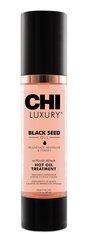 Taastav juukseõli mustköömneõliga Chi Luxuryi 50 ml hind ja info | Maskid, õlid, seerumid | kaup24.ee