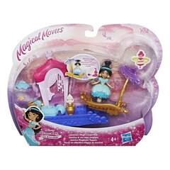 Tantsiv nukk Disney Princess tarvikutega hind ja info | Tüdrukute mänguasjad | kaup24.ee
