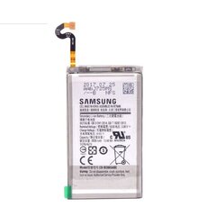 Telefoni aku Samsung EB-BG965ABE hind ja info | Mobiiltelefonide akud | kaup24.ee