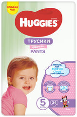 Püksmähkmed HUGGIES Pants Girls Jumbo, suurus 5, 34 tk hind ja info | Mähkmed | kaup24.ee