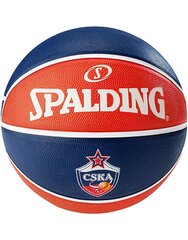 Korvpall Spalding CSKA, suurus 7 hind ja info | Korvpallid | kaup24.ee