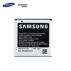 Samsung EB535151VU i9070 Galaxy S Advance Li-Ion 1500mAh hind ja info | Mobiiltelefonide akud | kaup24.ee