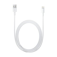 Kaabel Apple Lightning - USB (M) 2 m. hind ja info | Mobiiltelefonide laadijad | kaup24.ee