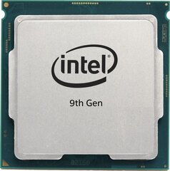 Intel CM8068403874521 hind ja info | Protsessorid (CPU) | kaup24.ee