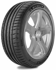 Michelin PILOT SPORT 4 SUV 275/50R19 112 Y XL FSL hind ja info | Suverehvid | kaup24.ee