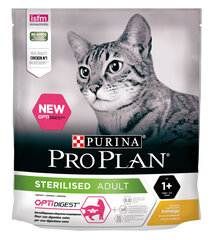 Kuivtoit steriliseeritud kassidele Pro Plan Sterilised Cat Chicken 400g hind ja info | Kuivtoit kassidele | kaup24.ee