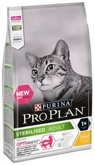 Pro Plan Sterilised Adult Cat Chicken toit steriliseeritud kassidele 1.5kg hind ja info | Kuivtoit kassidele | kaup24.ee
