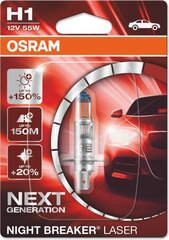 Autopirn Osram Night Breaker Laser (Next Generation) H1, 1 tk hind ja info | Autopirnid | kaup24.ee