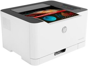HP 4ZB95A#B19, värviline hind ja info | Printerid | kaup24.ee
