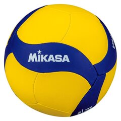 Võrkpall Mikasa FIVB Inspected, kollane/sinine, suurus 5 hind ja info | Võrkpalli pallid | kaup24.ee