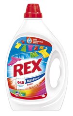 Pesugeel REX Color 2l hind ja info | Pesuvahendid | kaup24.ee