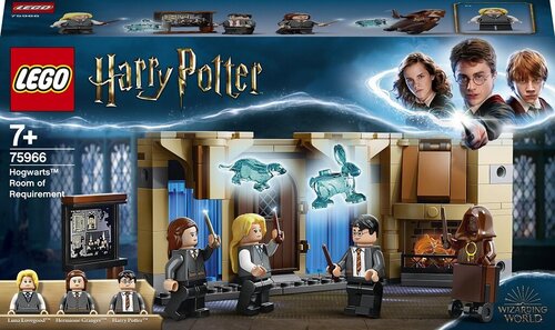 75966 LEGO® Harry Potter Sigatüüka tarvilik tuba hind ja info | Kokkupandavad mänguasjad | kaup24.ee