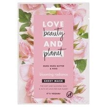 Näomask LOVE, BEAUTY & PLANET Blooming Radiance 1 tk hind ja info | Näomaskid, silmamaskid | kaup24.ee