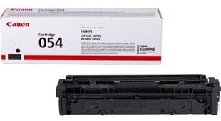 Canon 3024C002 hind ja info | Laserprinteri toonerid | kaup24.ee