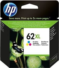 HP C2P07AE hind ja info | Tindiprinteri kassetid | kaup24.ee