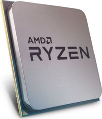 AMD Ryzen 7 5800X hind ja info | Protsessorid (CPU) | kaup24.ee