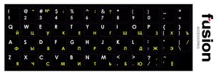 Lamineeritud klaviatuurikleebised Fusion RU/ENG, kollased hind ja info | Klaviatuurid | kaup24.ee