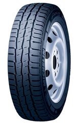 Michelin AGILIS ALPIN 215/75R16C 116 R hind ja info | Talverehvid | kaup24.ee