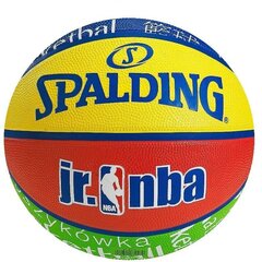 Korvpalli pall Spalding NBA junior basketball, suurus 5 hind ja info | Korvpallid | kaup24.ee