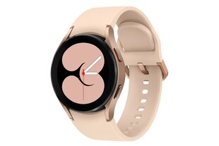 Samsung Galaxy Watch 4 (LTE, 40 mm), Pink Gold hind ja info | Nutikellad (smartwatch) | kaup24.ee
