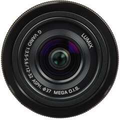 Panasonic Lumix G Vario 12-32mm f/3.5-5.6 ASPH./MEGA O.I.S., black hind ja info | Objektiivid | kaup24.ee