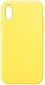 Tagakaaned Evelatus    Apple    iPhone XR Soft case with bottom    Light Yellow