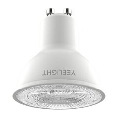 Nutikas LED -pirn Yeelight YLDP004 GU10 4.8W 350lm hind ja info | Lambipirnid, lambid | kaup24.ee