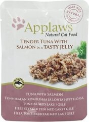 Applaws konserv kassidele tuunikala ja lõhega tarretises, 70 g hind ja info | Konservid kassidele | kaup24.ee