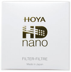 Hoya  фильтр круговой поляризации HD Nano 82 мм цена и информация | Фильтр | kaup24.ee