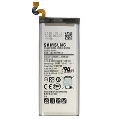 Samsung EB-BN950ABE originaal aku N950 Galaxy Note 8 Li-Ion 3300mAh (OEM) hind ja info | Mobiiltelefonide akud | kaup24.ee