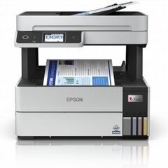 Epson C11CJ88403 hind ja info | Printerid | kaup24.ee