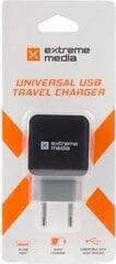 Natec NUC-0994 universaalne USB laadija, must-hall hind ja info | Lisatarvikud fotoaparaatidele | kaup24.ee