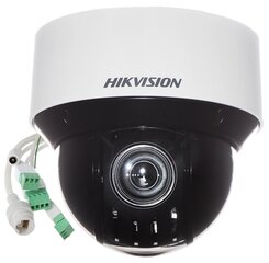 Kiire IP kaamera Hikvision-2DE4A225IW-DE(S6), 1080P, 4.8-120mm hind ja info | Valvekaamerad | kaup24.ee