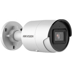 IP-kaamera Hikvision DS-2CD2023G2-I (2.8 mm) hind ja info | Valvekaamerad | kaup24.ee