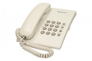 Panasonic KX-TS500, White hind ja info | Lauatelefonid | kaup24.ee