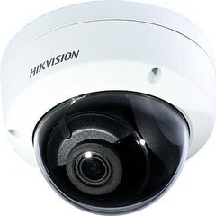 IP kaamera Hikvision DS-2CD2123G0-I, 4 mm hind ja info | Valvekaamerad | kaup24.ee