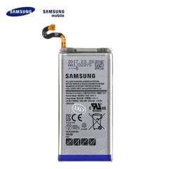 Aku Samsung EB-BG950ABE SM-G950F Galaxy S8 Li-Ion 3000mAh GH43-04731A (OEM) hind ja info | Mobiiltelefonide akud | kaup24.ee