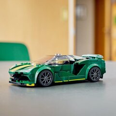 76907 LEGO® Speed Champions Lotus Evija hind ja info | Kokkupandavad mänguasjad | kaup24.ee