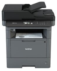 Laserprinter BROTHER MFC-L5700DN hind ja info | Printerid | kaup24.ee