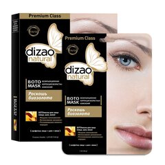 Niisutav näo- ja kaelamask hüaluroonhappega Dizao Natural 28 g hind ja info | Näomaskid, silmamaskid | kaup24.ee